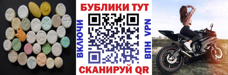 ЭКСТАЗИ louis Vuitton  Лебедянь 