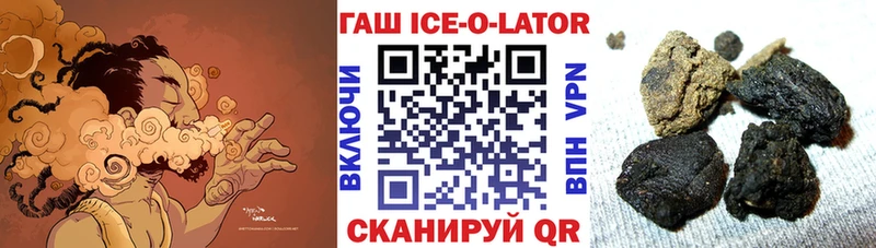 ГАШ 40% ТГК Лебедянь