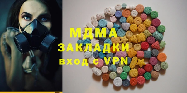 первитин Пересвет