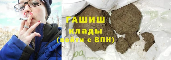 скорость Покачи