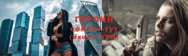 ешки Пестово