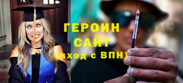 бутик Переславль-Залесский