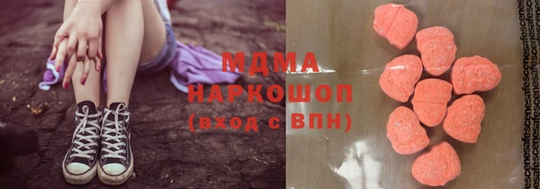 ешки Пестово