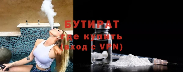 мефедрон VHQ Остров