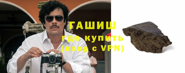 бутик Переславль-Залесский