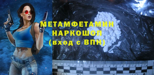 ешки Пестово