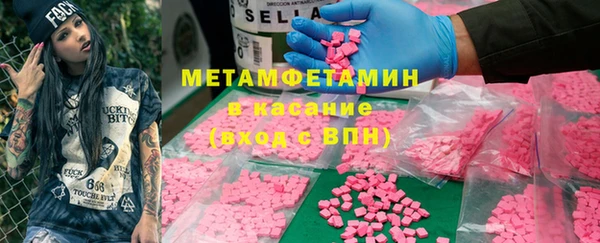 apvp Осташков