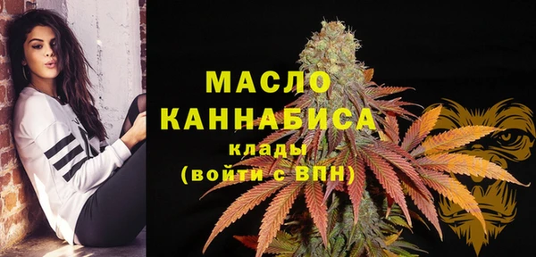 бутик Переславль-Залесский