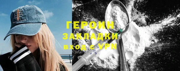 мефедрон VHQ Остров