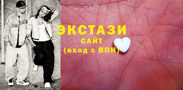 кокс Осинники
