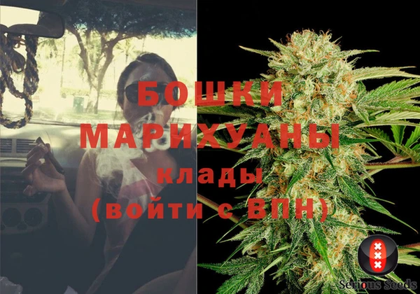 первитин Пересвет