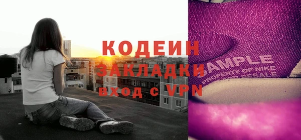 ешки Пестово