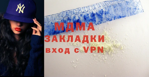 первитин Пересвет