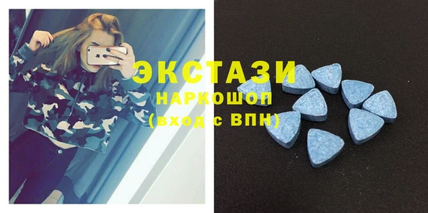 скорость Покачи