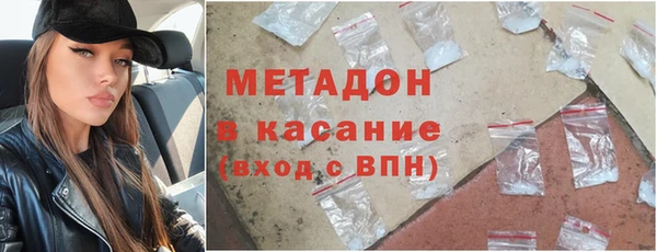 скорость Покачи