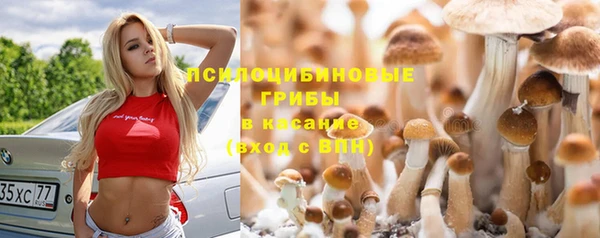 бутик Переславль-Залесский