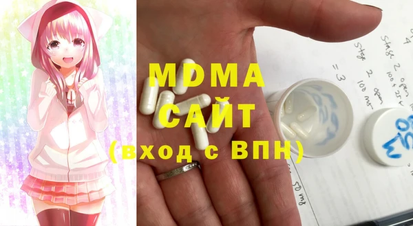 первитин Пересвет