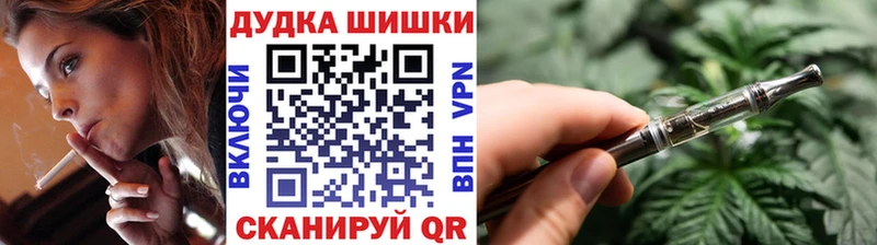 Бошки Шишки VHQ Лебедянь